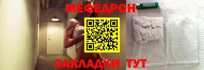 соль курить ск Можга