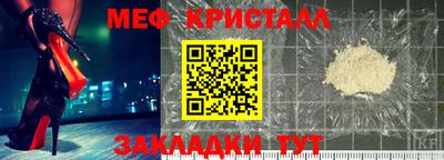 МДПВ Моздок