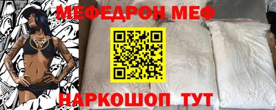 соль курить ск Можга