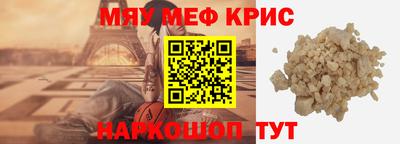 МДПВ Моздок