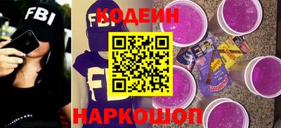 кокс Можайск