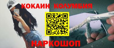 МДПВ Моздок
