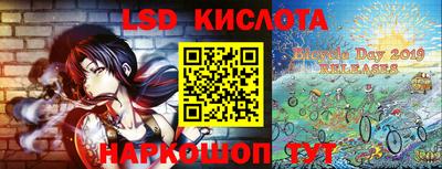 кокс Можайск