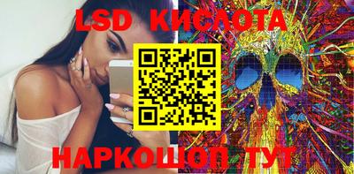 кокс Можайск