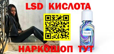 кокс Можайск