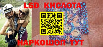 МДПВ Моздок