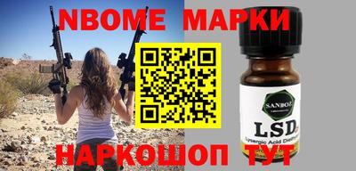 МДПВ Моздок