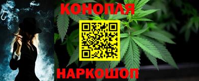 соль курить ск Можга
