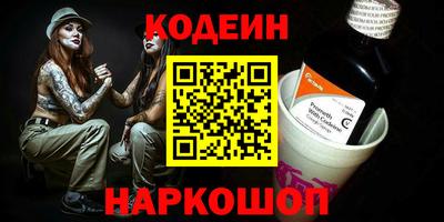 соль курить ск Можга