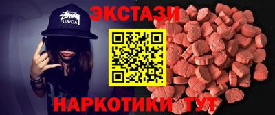 кокс Можайск