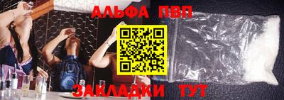 МДПВ Моздок