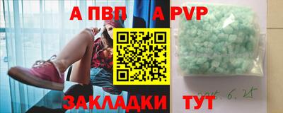 МДПВ Моздок