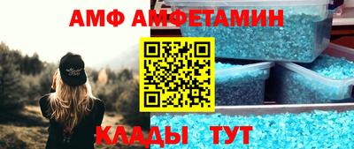 кокс Можайск