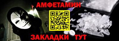 МДПВ Моздок