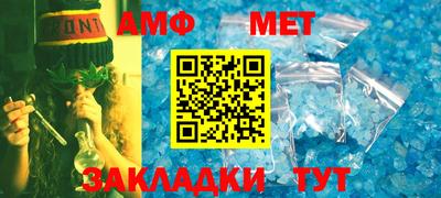 кокс Можайск