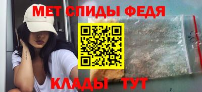 соль курить ск Можга