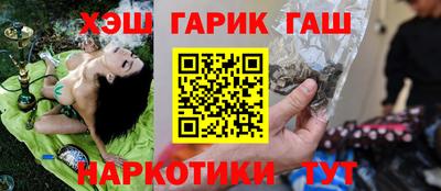 кокс Можайск