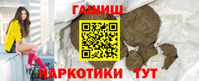 кокс Можайск