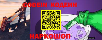 соль курить ск Можга