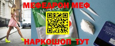 МДПВ Моздок