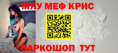 МДПВ Моздок