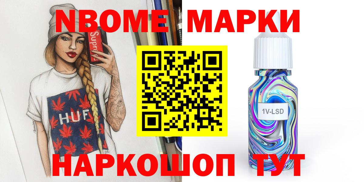 ЛСД экстази ecstasy  ЛСД экстази ecstasy  ЛСД экстази  Самара  Вход с VPN 
